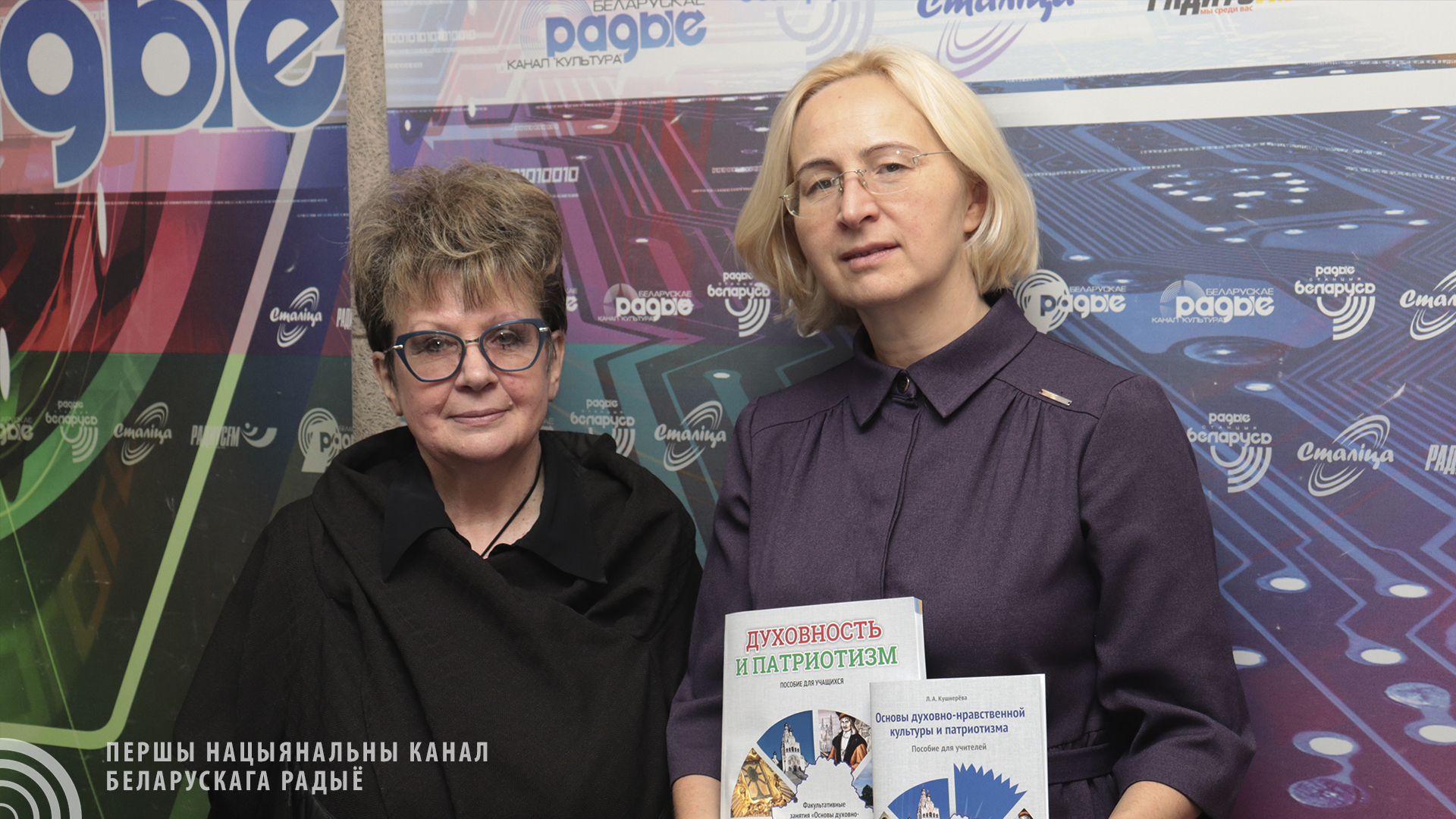 Духовно-нравственное воспитание и патриотизм. Будет ли обязательным новый факультатив в школах?