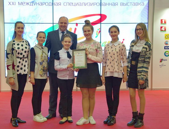 Узнагароджанне ўдзельнікаў конкурса «Cлаўся, зямлі нашай светлае імя» (відэа)