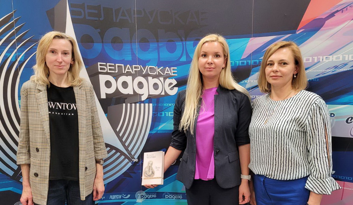 Юбілейная нота чэрвеньскіх дзён. 125-годдзе Кузьмы Чорнага – «Творчы вечар» з Галінай Шаблінскай