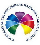 «Роздум. Беларусь – агульны дом». Радыёблог Навума Гальпяровіча (аўдыё)