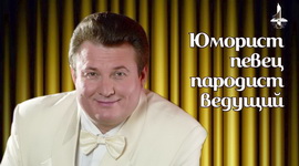 АНОНС: «СМЕХ – ЛЕПШАЕ ЛЯКАРСТВА!» – «НАСТРОЙ!», 9.04.2021