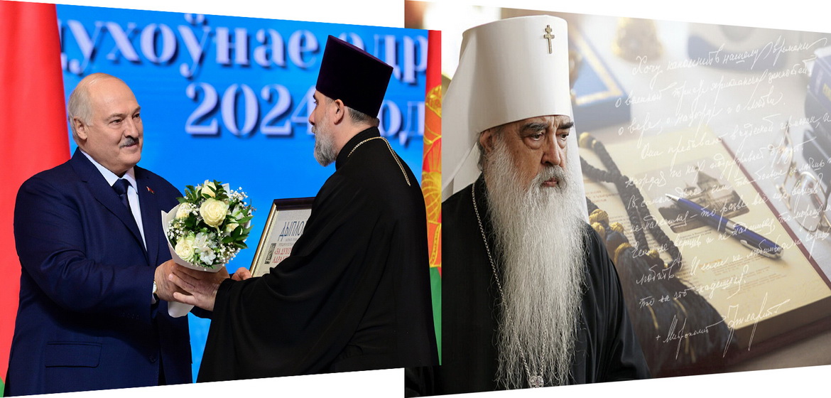 «За духовное возрождение» / Памяти владыки Филарета – «Духовное слово»