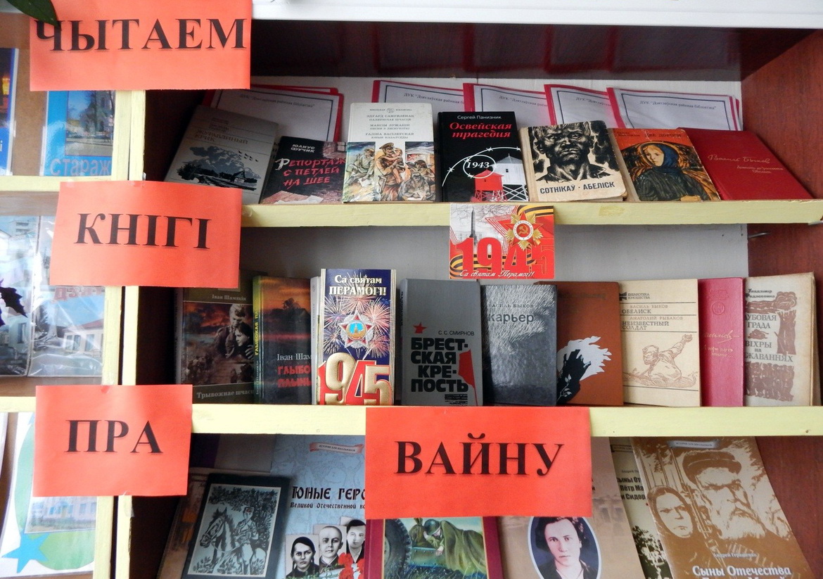 “Роздум. Захаваць для нашчадкаў”. Радыёблог Навума Гальпяровіча (аўдыё)