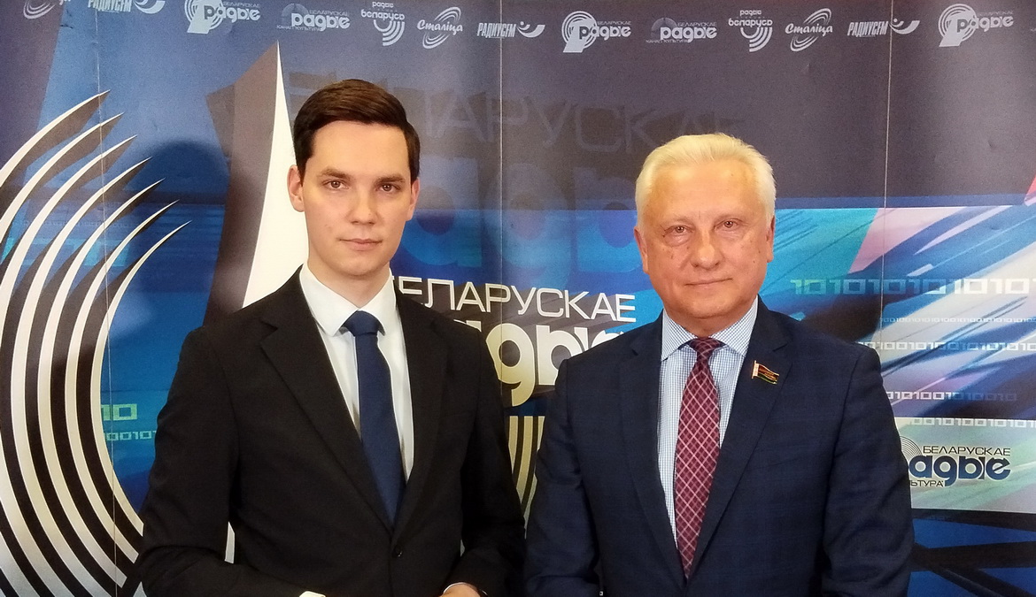 Рачков об участии Беларуси в процессах геополитической трансформации мира