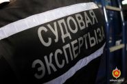 Чаму цяжка даказаць віну дарожнікаў у зімовых ДТЗ? - каментарый судовага эксперта (аўдыё)