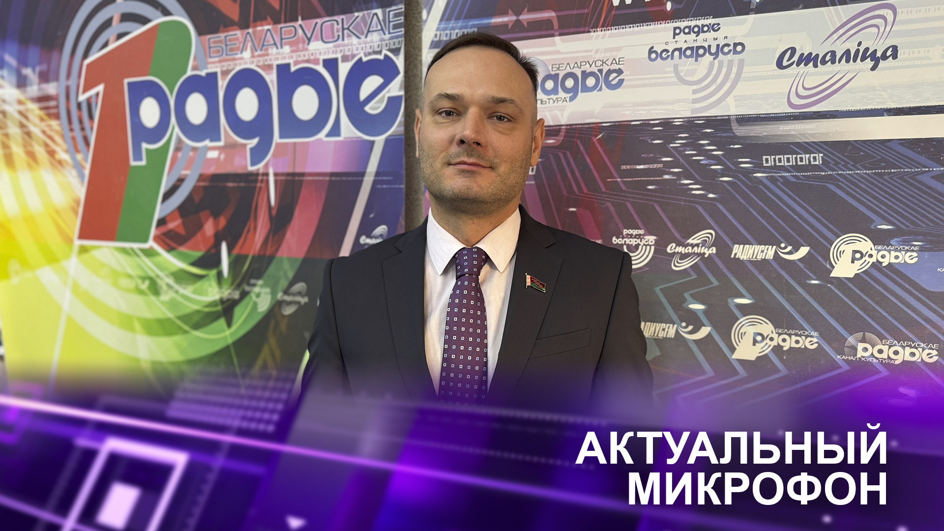 Вадим Боровик о сотрудничестве с Пакистаном и международной безопасности 
