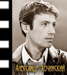 «Журавль по небу летит, корабль по морю идёт, а кто меня куда влекёт по белу свету?..» – «Рэтра» (аўдыё)