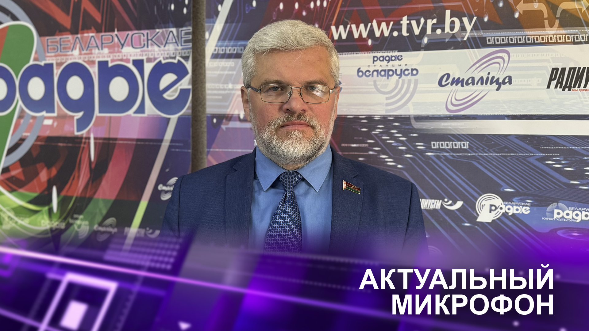 Вячеслав Данилович об идеологии белорусского государства и Директиве №12