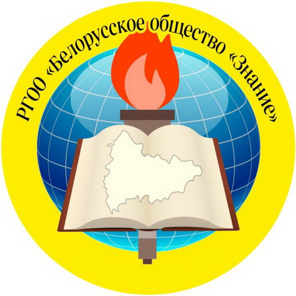 «Вердыкт. Праўдзівасць заўсёды ў трэндзе». Радыёблог Леаніда Новікава