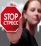 «Кропкі над «і». Чаму самаізаляцыя – не новая магчымасць, а стрэс». Радыёблог Аляксандра Шустэра (аўдыё)