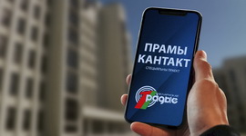 Анонс: Рамонт дарог – прэрагатыва ўлады – «Прамы кантакт», 12.03.2026