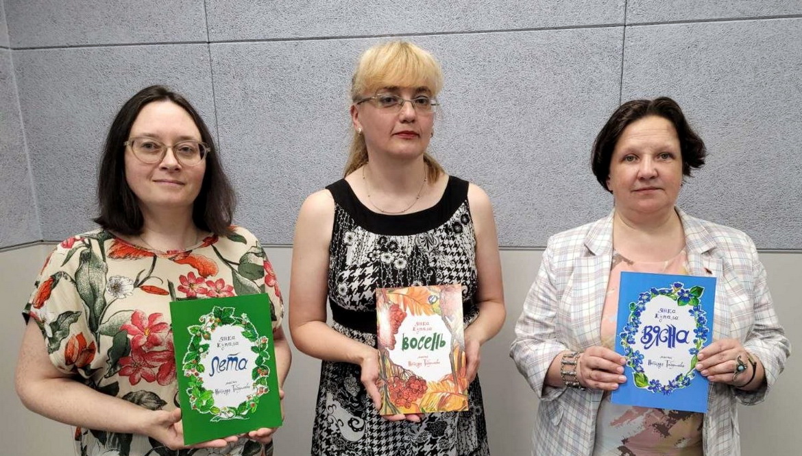 «Купалаўскія дні-2026» – «Творчы вечар» з Галінай Шаблінскай