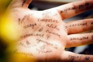 Старшакласнікі да сучаснай беларускай літаратуры падыходзяць з навуковым інтарэсам! – «Пакаленне XXI», 14.12.2019 (аўдыё)
