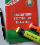 «Жывём па новай Канстытуцыі! Я так думаю, а вы?» Радыёблог Алены Давідовіч (аўдыё)