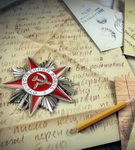 «Роздум. Летапіс уласнага роду – сямейныя рэліквіі». Радыёблог Навума Гальпяровіча (аўдыё)
