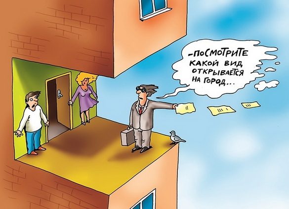 МАРТ: совершая покупку, принимайте осмысленное решение!  – «Актуальный микрофон» (видео+аудио)