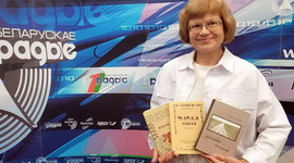 Анонс: «Літаратурная класіка: традыцыі і перспектывы» – «Творчы вечар» з Галінай Шаблінскай, 19.09.2024