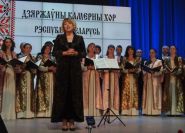Дел вокальных мастера – «Нескучный перерыв», 3.11.2016 (видео)