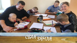 Анонс: Шчасце маці чатырох сыноў – «Свая зямля», 14.10.2023