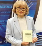 «Літаратурная класіка. Да 100-годдзя аб'яднання «Узвышша» – «Творчы вечар» з Галінай Шаблінскай