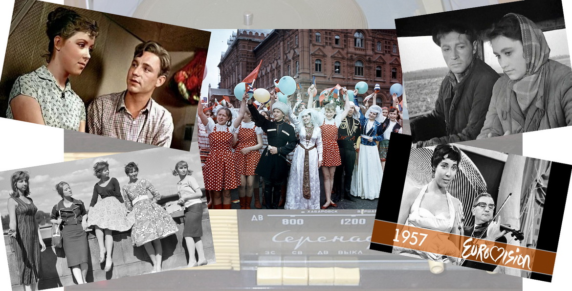 ЧЫМ ЗАПОМНІЎСЯ 1957 ГОД?  Узгадваем у праграме «РАДЫЁЛА» (аўдыё)
