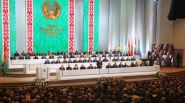 В Минске проходит V Всебелорусское народное собрание (видео)