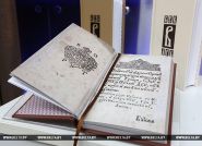 «Творчы вечар» з Галінай Шаблінскай, 30.08.2018 (аўдыё)