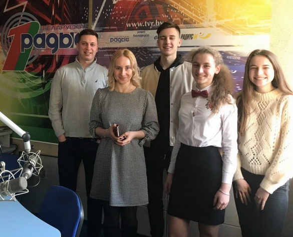 «Пакаленне XXI» – 127 выпуск, 16.02.2019 (аўдыё)