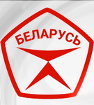 ПРЕДСТАВИТЕЛИ ГОССТАНДАРТА О КАЧЕСТВЕ КАК СОСТАВЛЯЮЩЕЙ ИМИДЖА СТРАНЫ