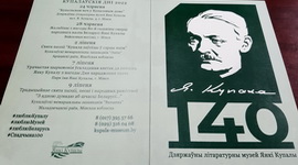 Анонс: РАСЧЫТАЦЬ, РАСПАЗНАЦЬ, ЗАХАПІЦЦА... – «ТВОРЧЫ ВЕЧАР» з ГАЛІНАЙ ШАБЛІНСКАЙ, 20.01.2022