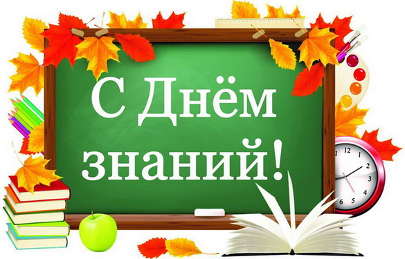 «Вердыкт. Дзень ведаў для новай змены краіны». Радыёблог Леаніда Новікава
