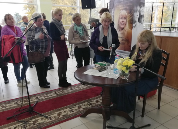 «Святое слова» гучыць у Вілейцы  – «Літаратурны калейдаскоп», 7.10.2019