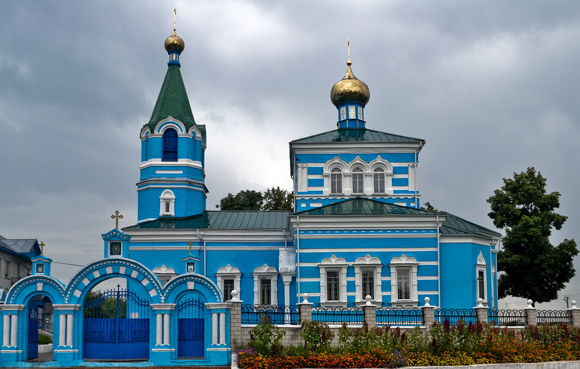 Завяршэнне 29-й экспедыцыі «Дарога да святыняў»  – «Святло душы»