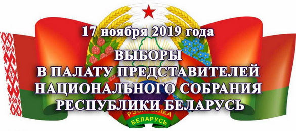 Кто вправе оценивать эффективность работы парламента? – «Актуальный микрофон» (видео+аудио)