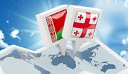 У Беларусі жыве каля 5 тысяч грузінаў, большасць з іх – беларускія грамадзяне (аўдыё)