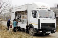 Шопинг по-деревенски — удовольствие или?.. — «Актуальный микрофон» (видео+аудио)