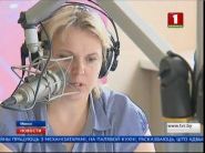 Эфирная акция “Радыёдзень “Жніво-ONLINE” - TV