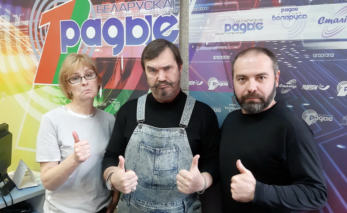 Шура Вергунов рекомендует жить с улыбкой! – «Настрой!» (аудио)
