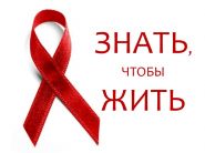 «Пакаленне XXI» – 116 выпуск, 1.12.2018 (аўдыё)