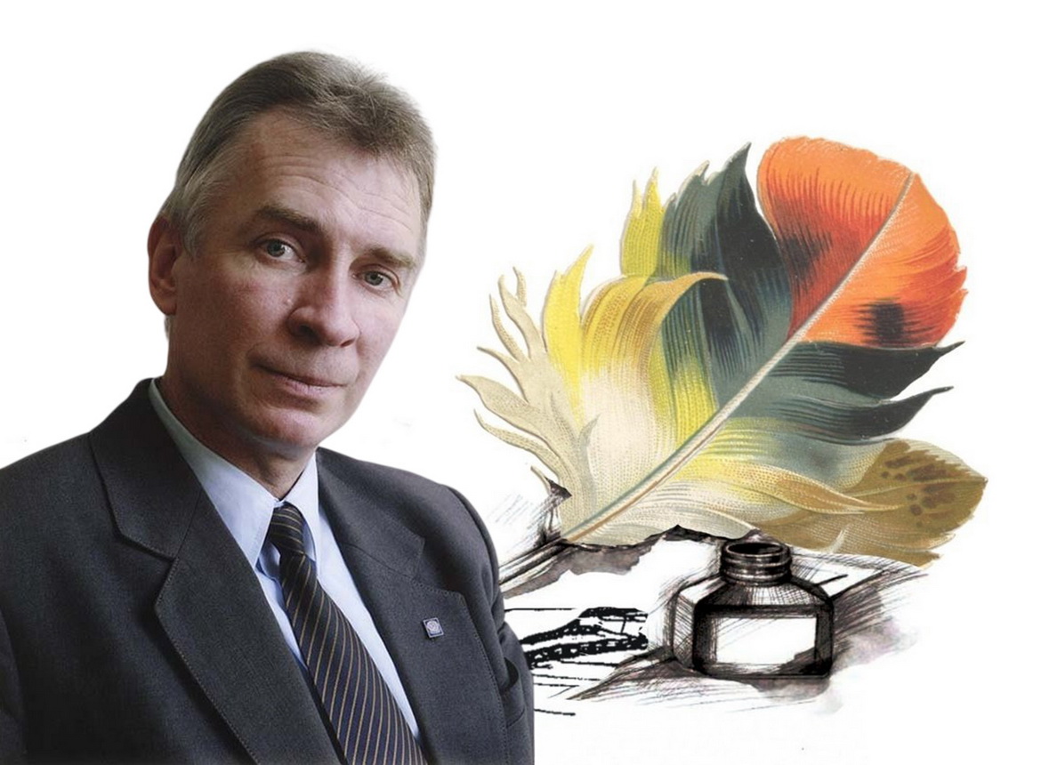 Уладзімір Мазго: «І доўжыцца новы дзень...» – «Дабравесце ад паэзіі»