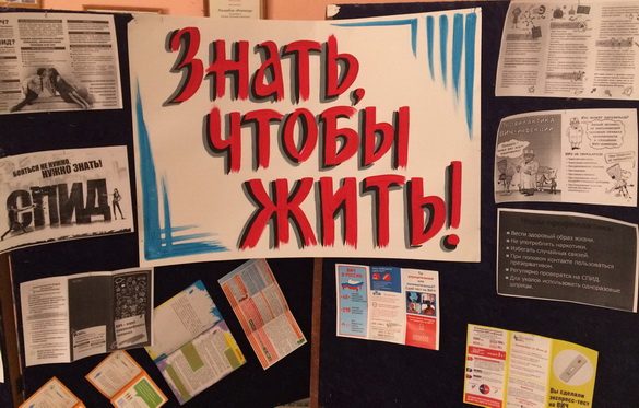 «Пакаленне XXI» – 116 выпуск, 1.12.2018 (аўдыё) «Пакаленне XXI» – 116 выпуск, 1.12.2018 (аўдыё)