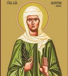 Памяти блаженной старицы Валентины Минской – «Свет души»