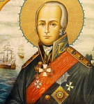 Феодор Ушаков – праведный воин и святой покровитель
