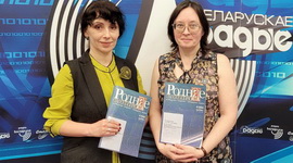 Анонс: «Не лянуйцеся чытаць Купалу» – «Творчы вечар» з Галінай Шаблінскай, 28.05.2024