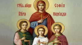 Анонс: О ДОБРОДЕТЕЛЯХ ХРИСТИАНСКИХ – «Свет души», 30.09.2023