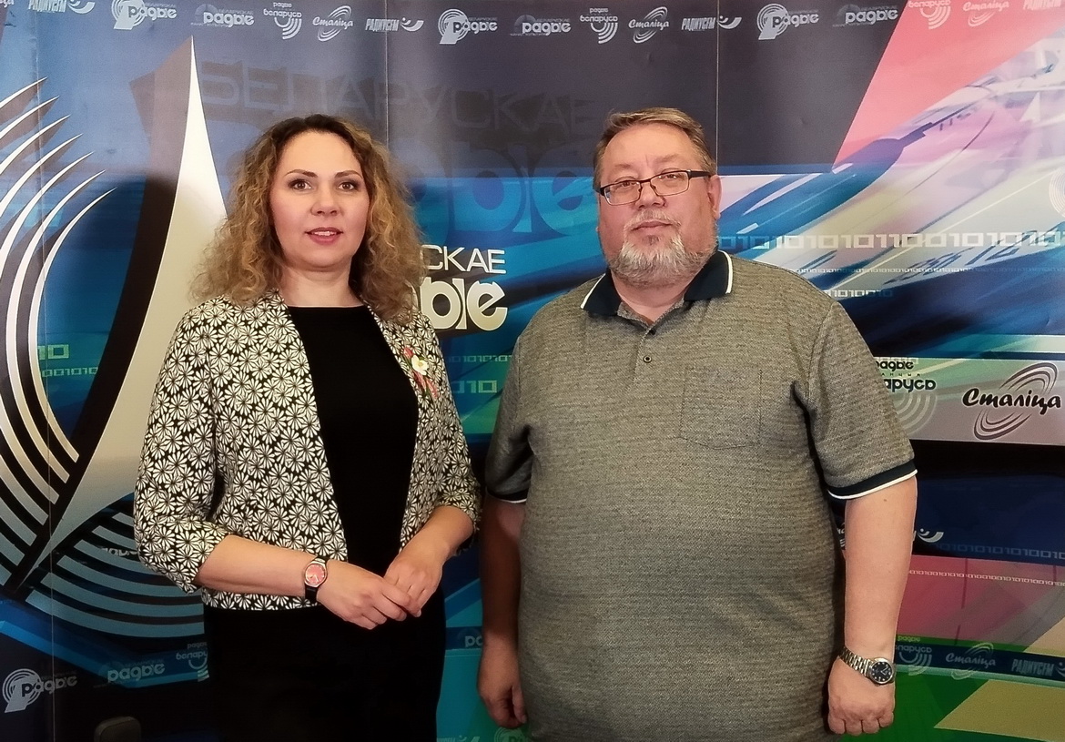 Сделать всё возможное, чтобы подобное никогда не повторилось...