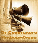«Розгалас. Слова як зброя». Радыёблог Максіма Угляніцы (аўдыё)