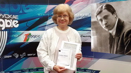 Анонс: ДА 120-годдзя ЯЗЭПА ПУШЧЫ – «ТВОРЧЫ ВЕЧАР» з ГАЛІНАЙ ШАБЛІНСКАЙ, 9.06.2022