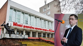 АНОНС: ГОДНАЯ АДУКАЦЫЯ – ЗАЛОГ ПОСПЕХУ! – «НАСТРОЙ!», 30.04.2021