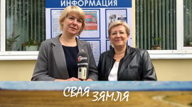 Анонс: ХТО ВЫРАШАЕ ВЯСКОВЫЯ ПРАБЛЕМЫ? – «Свая зямля», 2.12.2023
